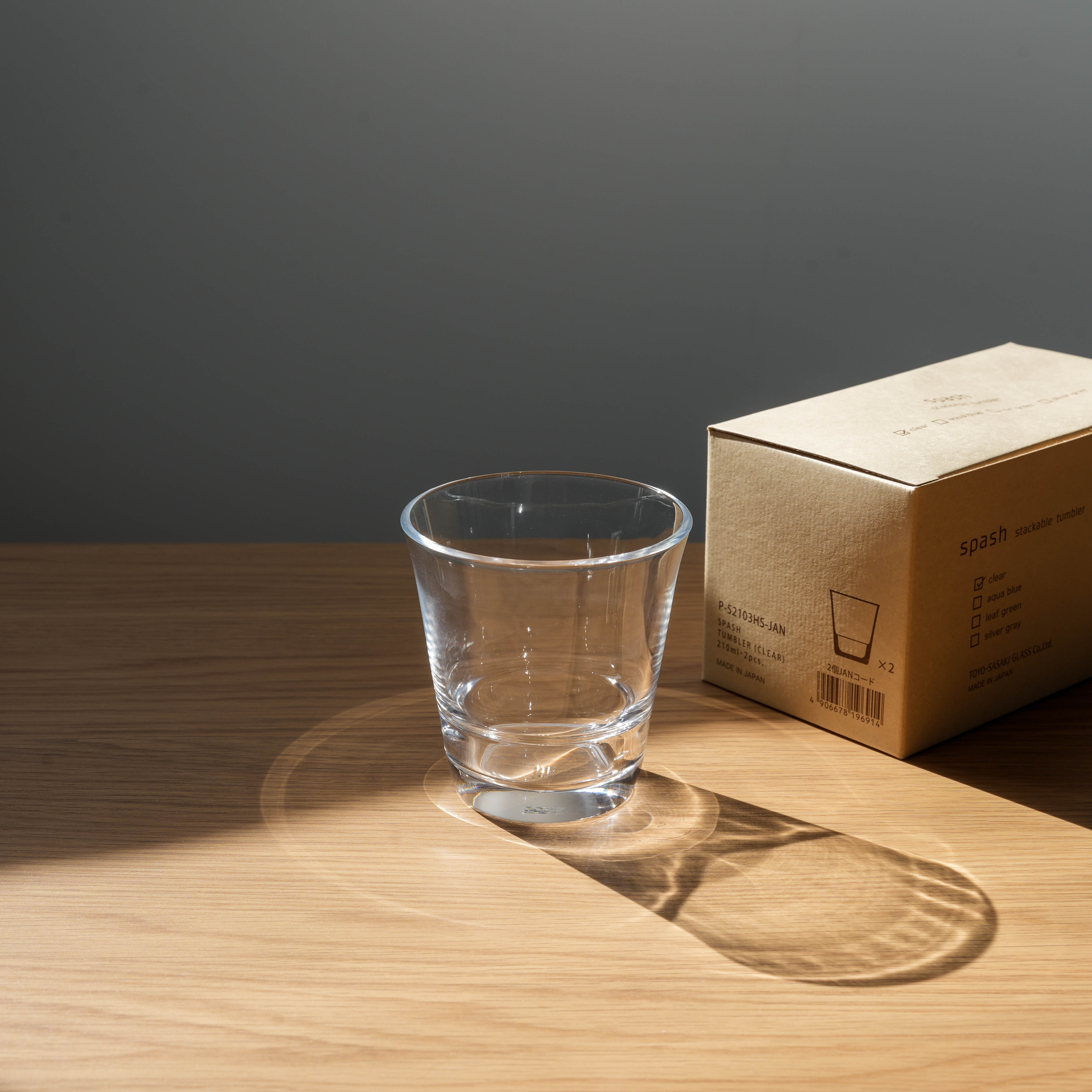 Stackable Drinking Tumblers