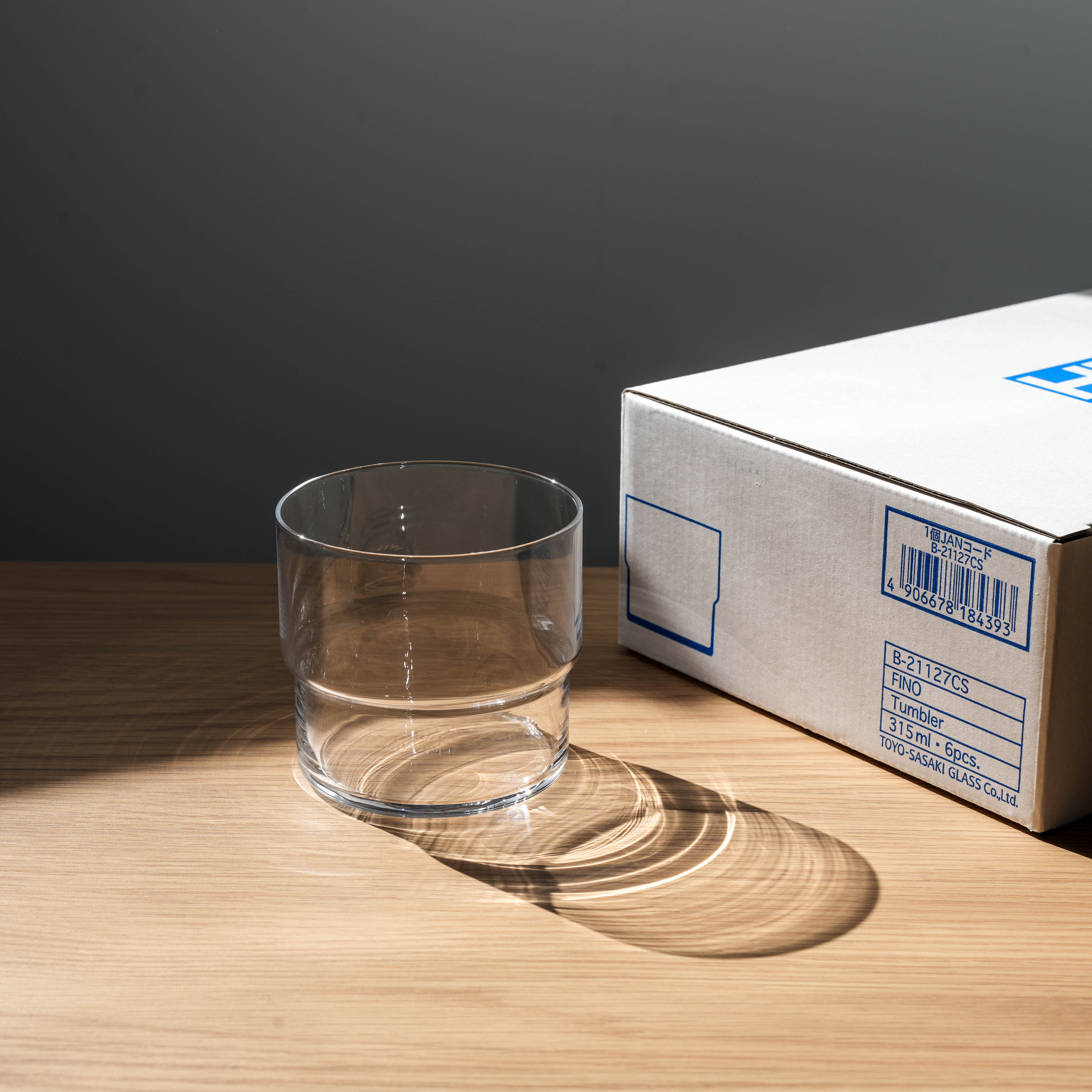Stackable Glass Tumbler