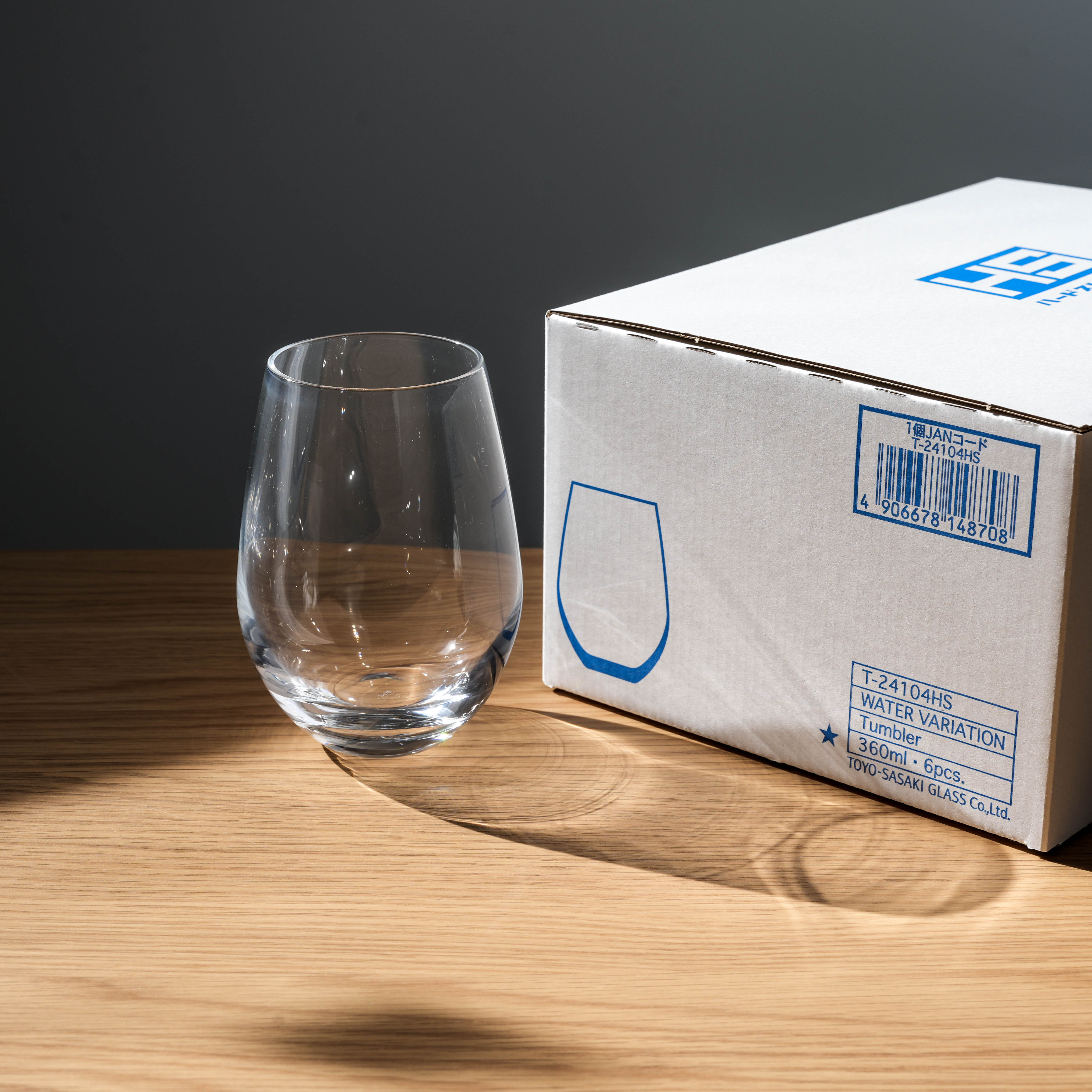 Stemless Water Tumbler Set