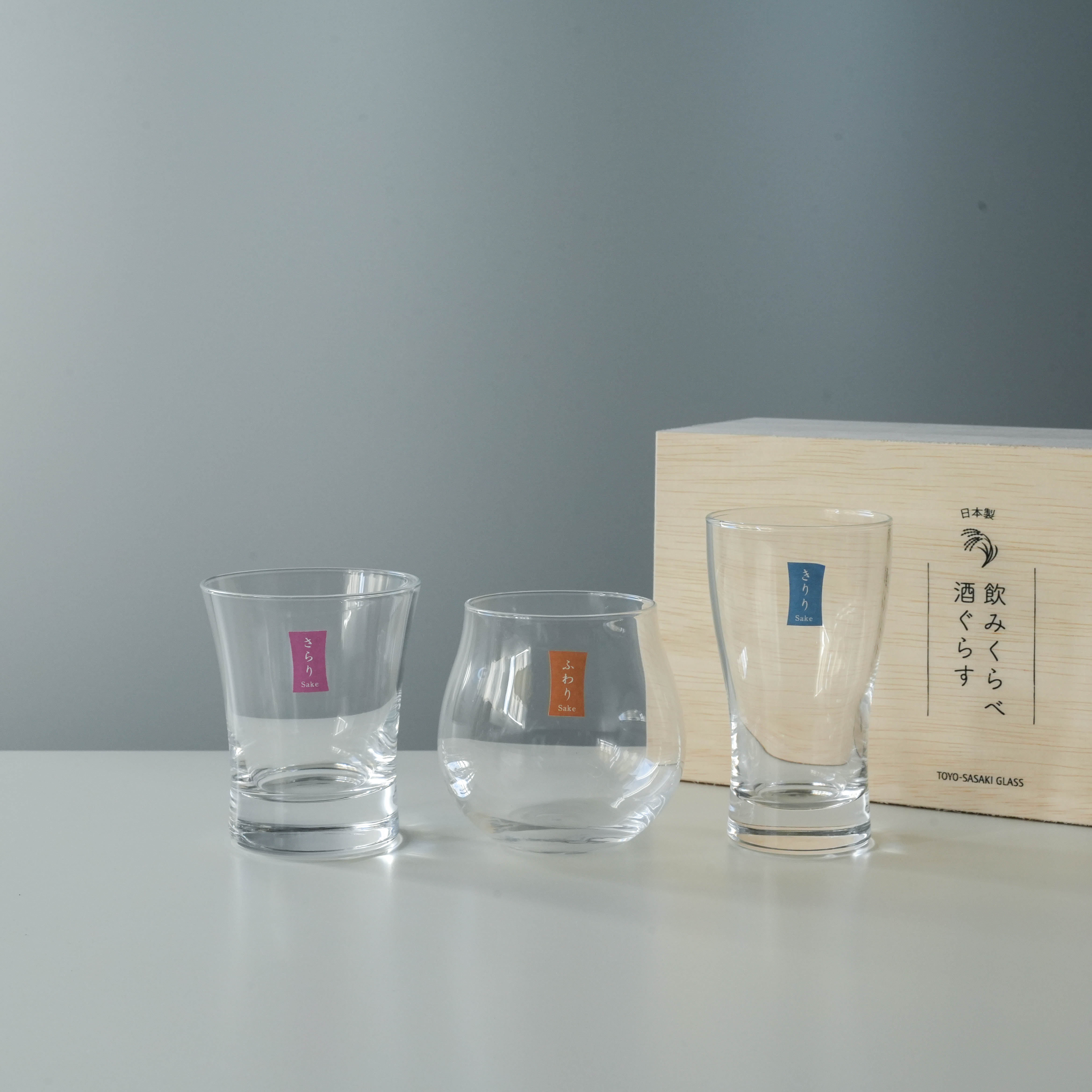 Sake Glass Set