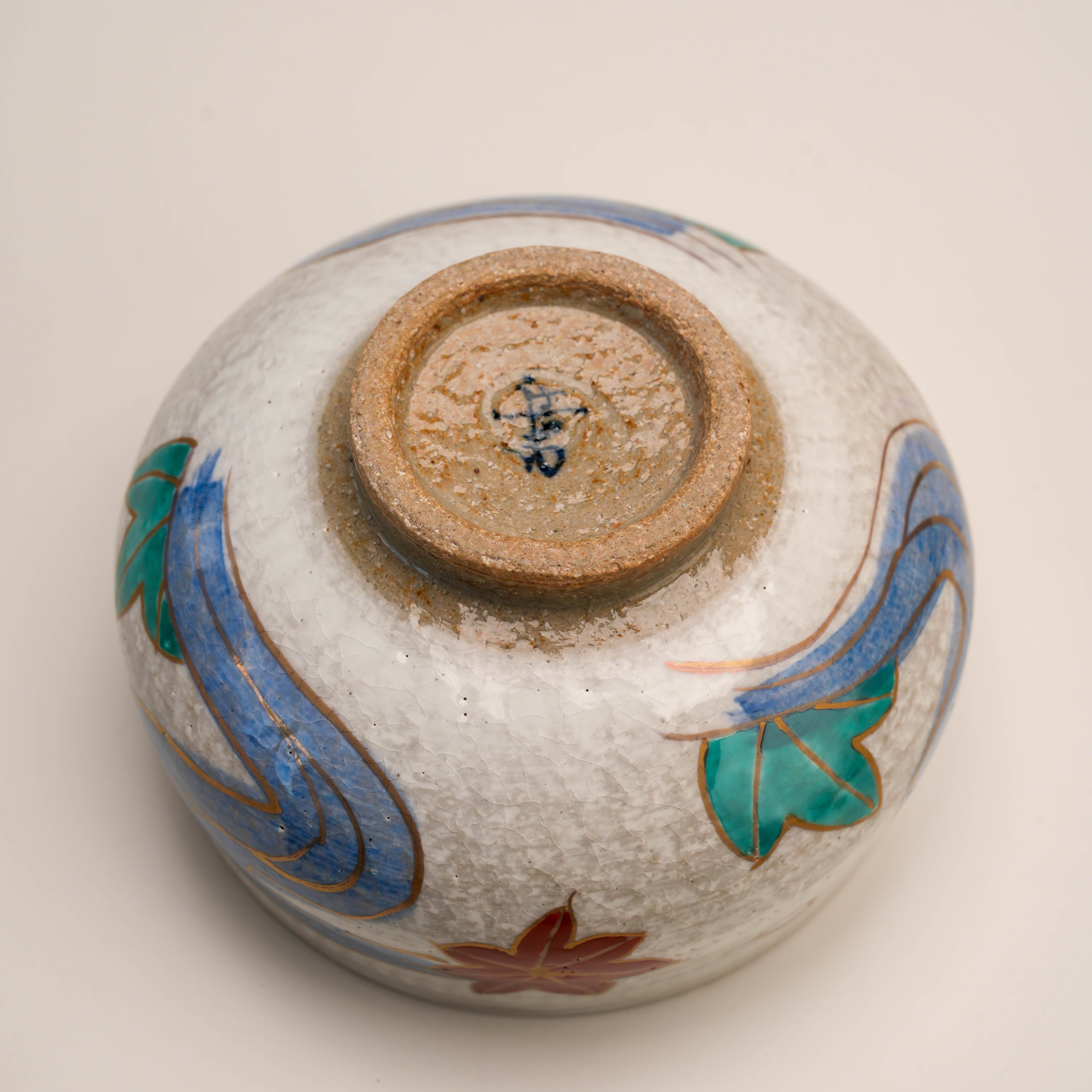 Ceremonial Tea Bowl