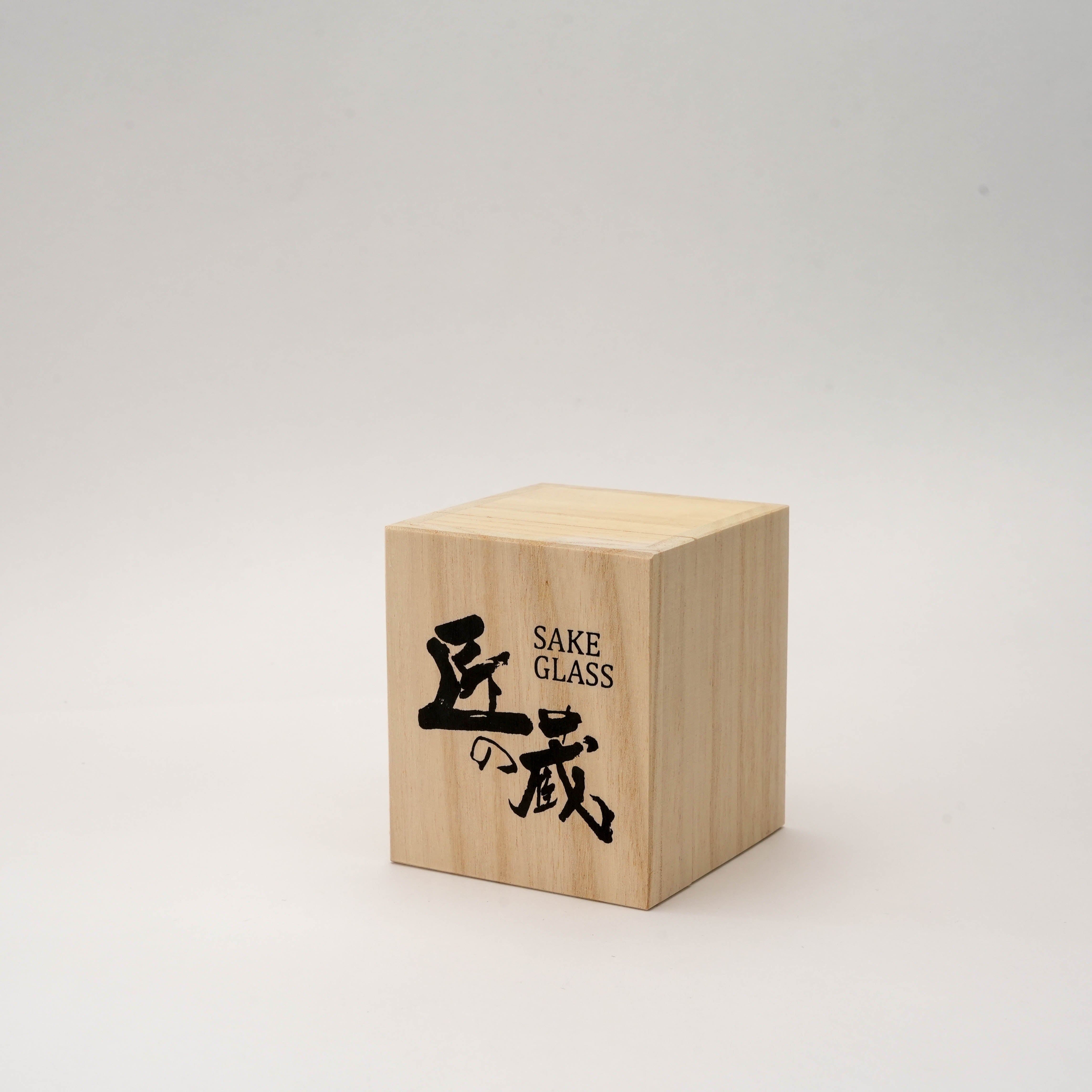 Sake Glass Gift Box